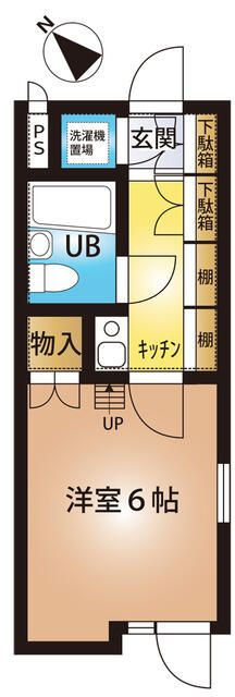 シティアビタ吉野町
