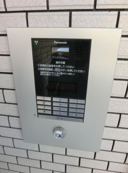 シャイン・グローヴのセキュリティ