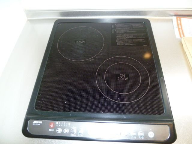 【設備】 | グリーンアベニューみなせ