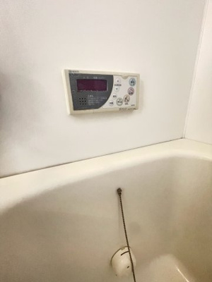 【その他】 | グリーンアベニューみなせ