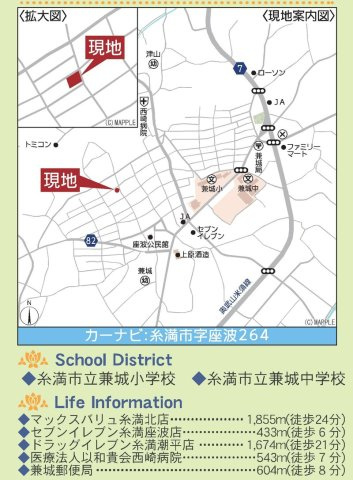 クレイドルガーデン糸満市座波 第２・３号棟の地図