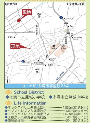 クレイドルガーデン糸満市座波 第２・３号棟の地図