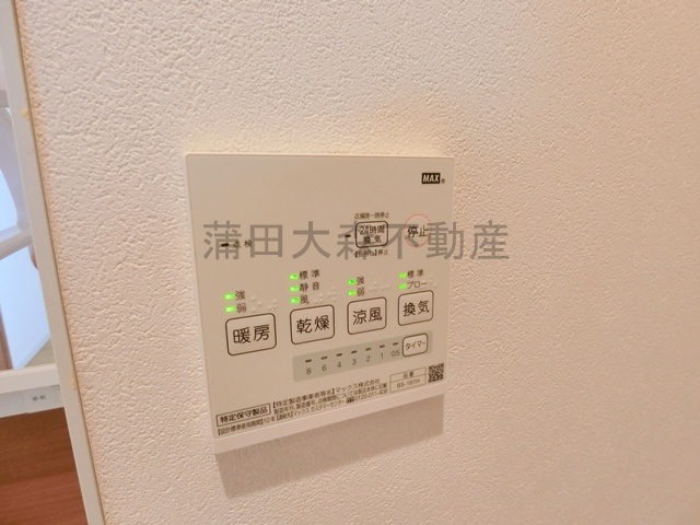 フォレストメゾン雪が谷の設備