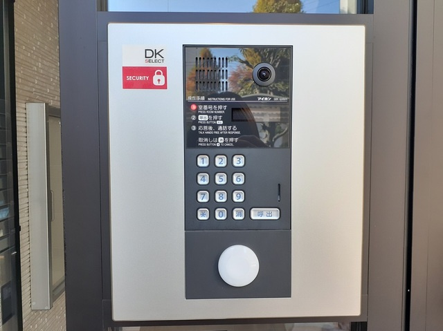ア・ラ・モードTNのその他共用部分