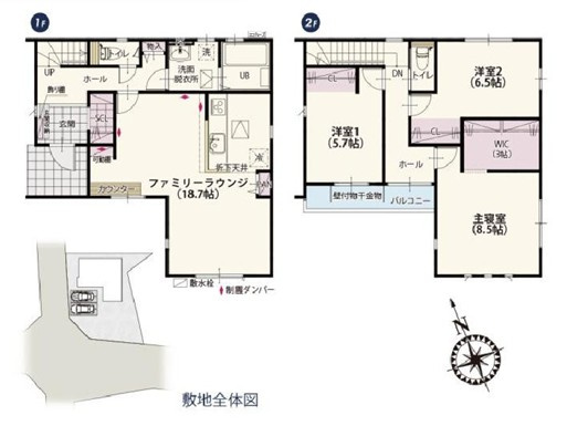 【間取り】 | クライン本庄市南第2期　新築住宅