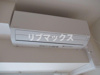 【設備】Yokohama Shigyo B.L.D 