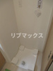 【洗面所】Yokohama Shigyo B.L.D 