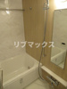 【浴室】Yokohama Shigyo B.L.D 