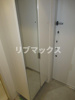 【玄関】Yokohama Shigyo B.L.D 