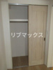 【収納】Yokohama Shigyo B.L.D 