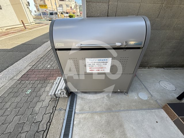 ジェイドパレス四貫島のその他|ジェイドパレス四貫島　ゴミ置き場
