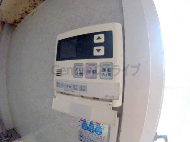 【設備】 | 厚生年金住宅西野団地1号棟