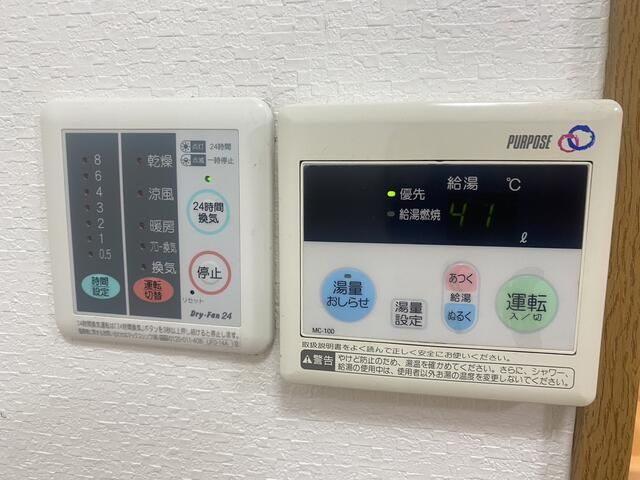 プレイズのその他