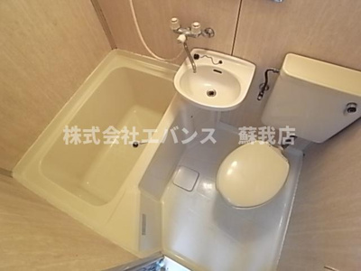 【浴室】 | シャトール末広