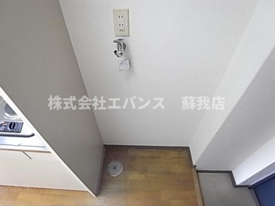 【その他共用部分】 | シャトール末広