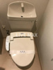 ※別部屋のお写真になります 