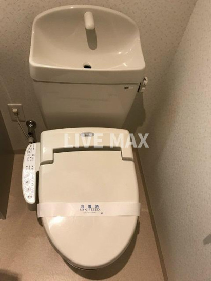 ※別部屋のお写真になります 