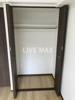 ※別部屋のお写真になります 