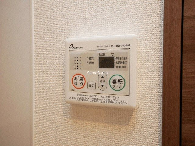 セオリー難波南プレミアムのその他