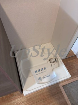 【設備】 | ルポール松が谷