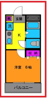 【間取り】 | ルポール松が谷