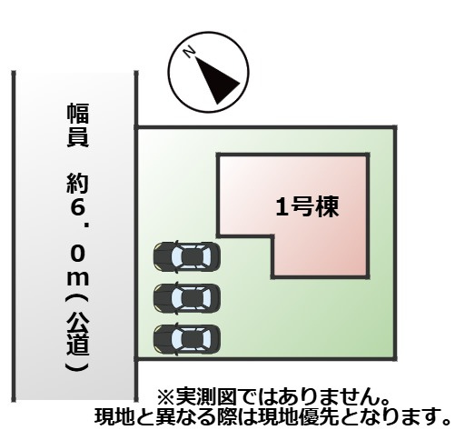 リガーレ下野市緑1期の区画図|敷地面積：187.94㎡　接道：北西側約6.0ｍ(公道)
