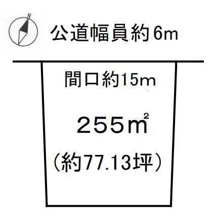 知多郡武豊町字平井