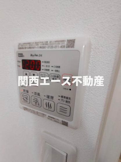 【設備】 | フジパレス住道Ⅲ番館 | 同一商品