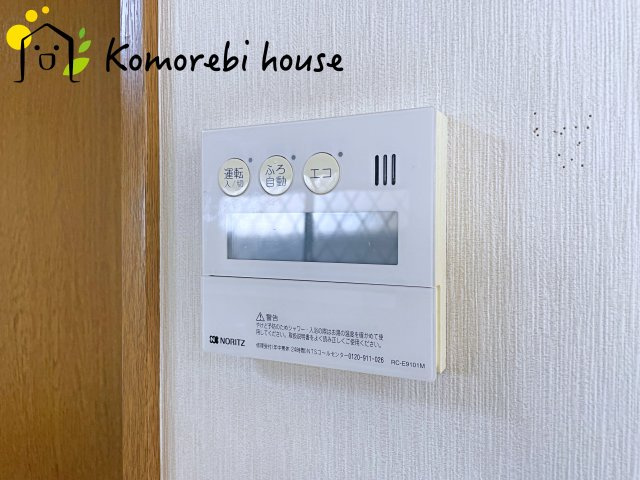 桶川市朝日　中古戸建の設備|給湯です
