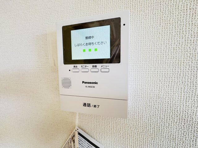 高崎市神戸町　中古住宅の設備|高崎市神戸町　中古住宅