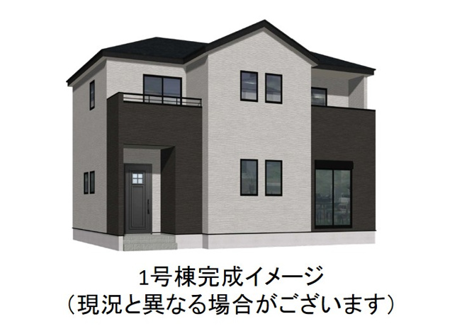 【外観パース】