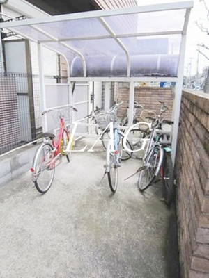 【その他共用部分】 | 月光荘１号館 | 駐輪場です。