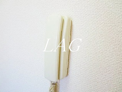 【セキュリティ】 | 月光荘１号館 | インターホンです。