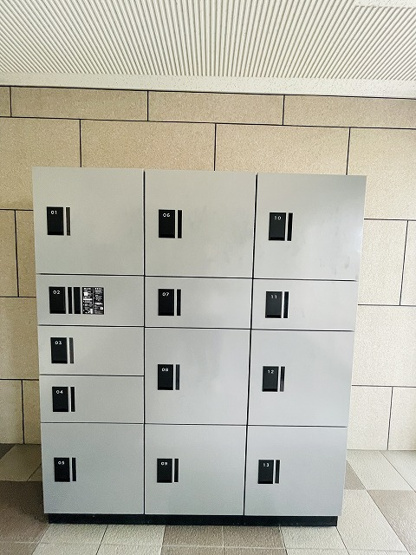【設備】 | アムール和白駅