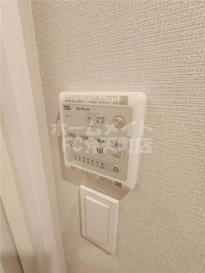 【設備】 | ファーストフィオーレグランフォート