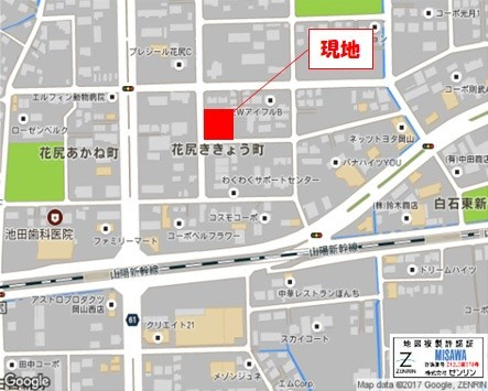 タウングラティア A-