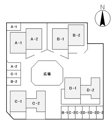 タウングラティア A-