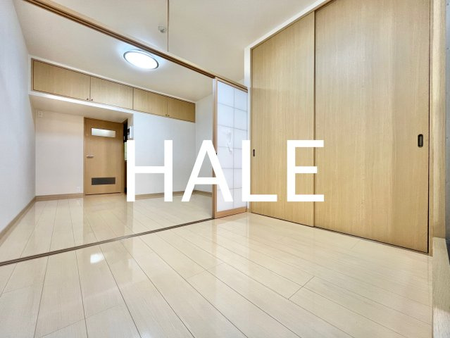 【居間・リビング】 | エステートモア薬院ネスト