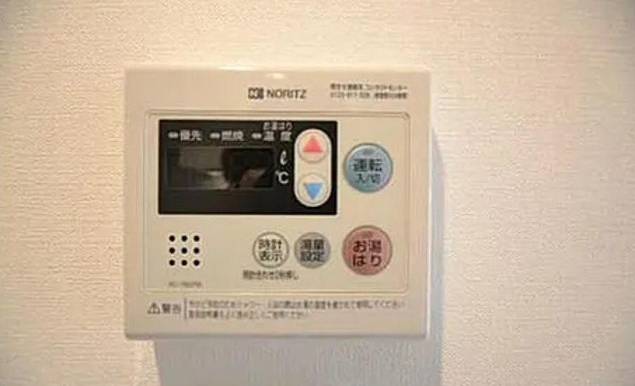 板橋区双葉町の賃貸マンションの設備