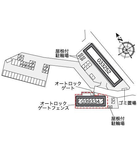 レオパレスクレール光優Ⅱのその他共用部分