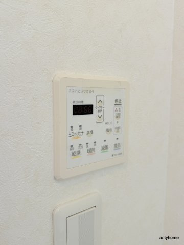 アプリーレ南堀江　仲介手数料無料の設備