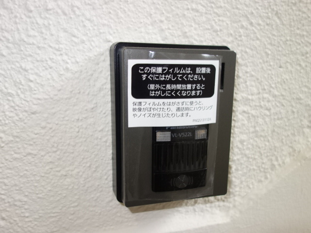高津橋農住団地A棟のセキュリティ