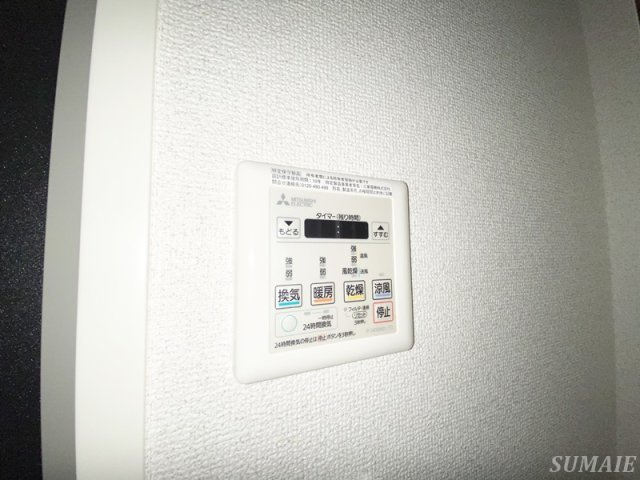 ベルシード西巣鴨の設備|浴室乾燥付き☆