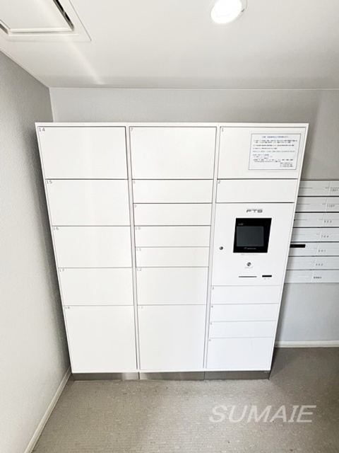 ベルシード西巣鴨のその他共用部分|宅配BOXです