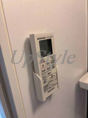 【その他】 | ジュネス竹町