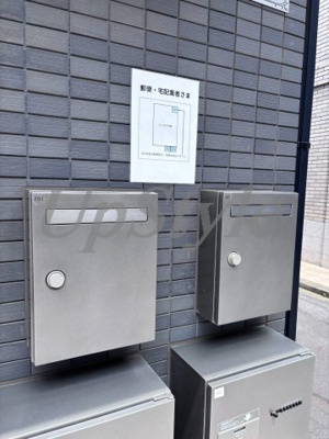 【その他共用部分】 | ジュネス竹町