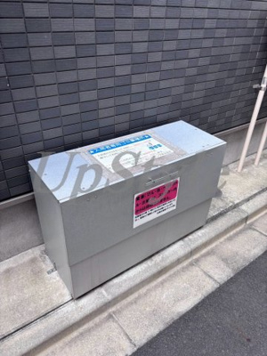 【その他共用部分】 | ジュネス竹町
