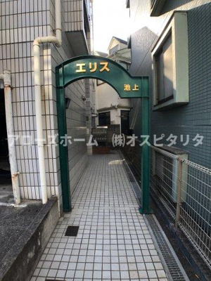 【エントランス】 | エリス池上 | 駐輪場