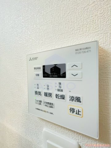 【設備】 | トップヒル森河内