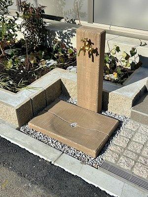 ＳＯＬＡＴＩＯのその他共用部分